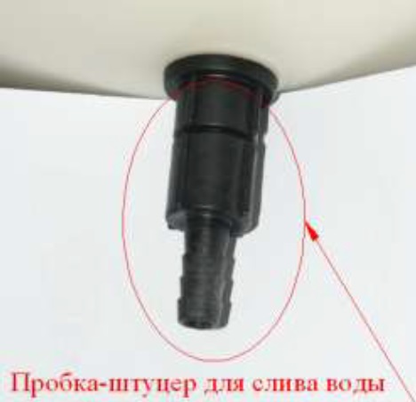 Изображение - 6